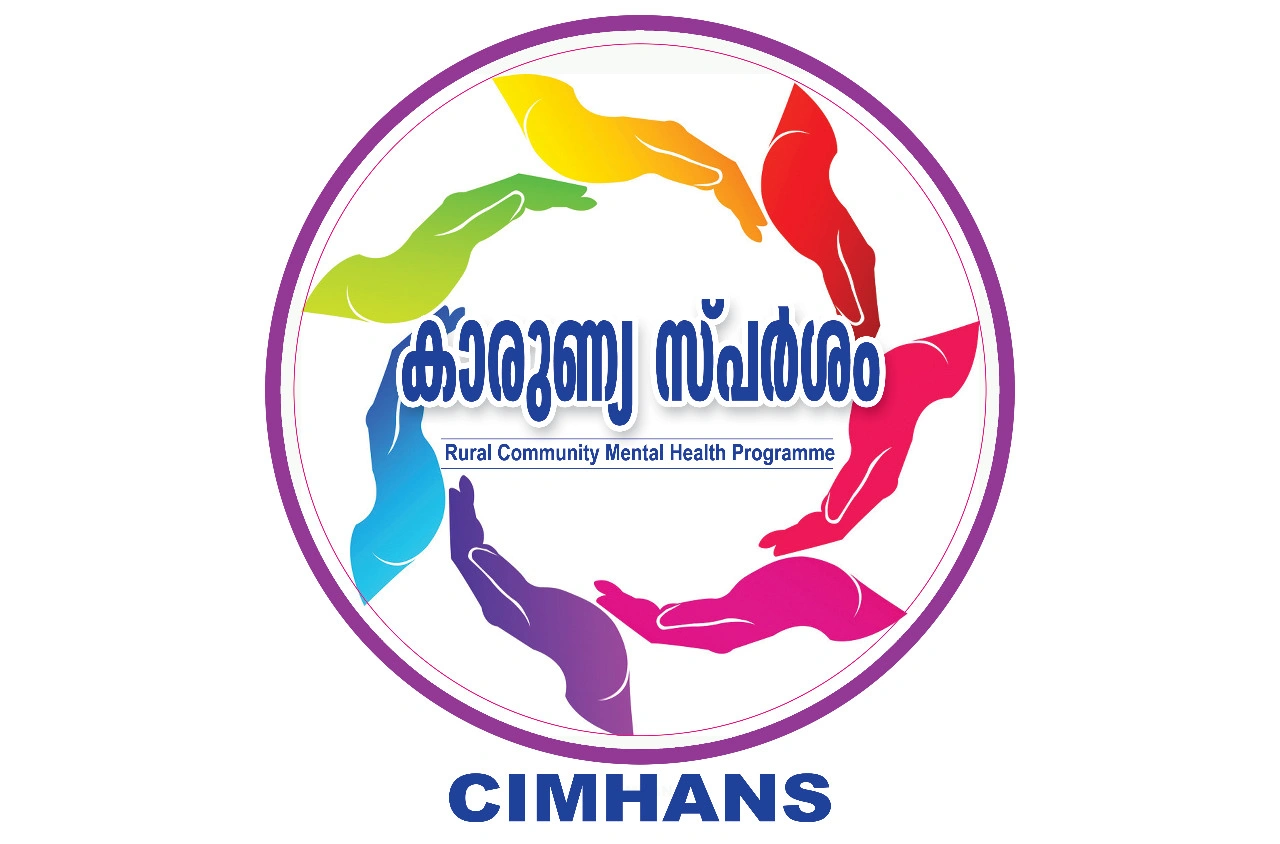 Karunya Sparsham Thondiyil