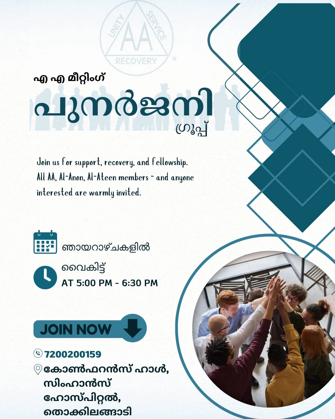 Program Poster